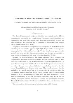 Λ-ADIC FORMS AND THE IWASAWA MAIN CONJECTURE 1