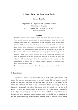 A Scope Theory of Contrastive Topics
