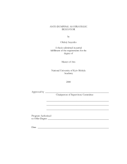 Anti&ndash;Dumping as Strategic Behavior