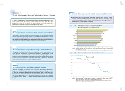 The consumer citizen as an economic subject ‒ consumer market