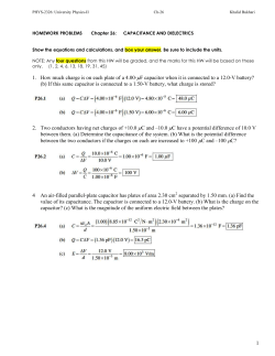 POP4e: Ch. 1 Problems