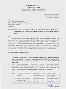 Achievement -Linked Incentive for