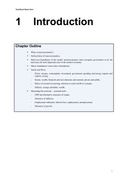 Benchmarking macroeconomic theory against reality Posted on