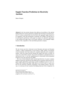 Supply Function Prediction in Electricity Auctions