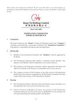 Hang Chi Holdings Limited 恒智控股有限公司