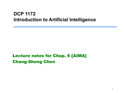DCP 1172: Introduction to Artificial Intelligence