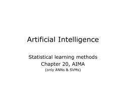 Artificial Intelligence
