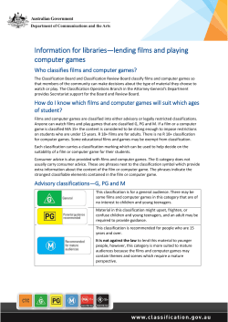Information for libraries&mdash;lending films and playing computer games