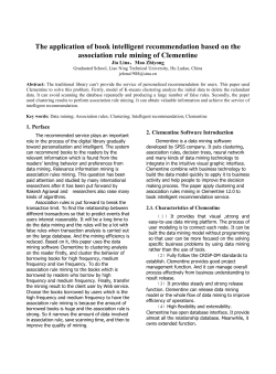 Paper Title (use style: paper title)