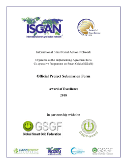 Project Submission Form