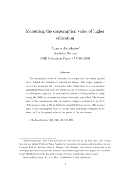 Measuring the consumption value of higher education