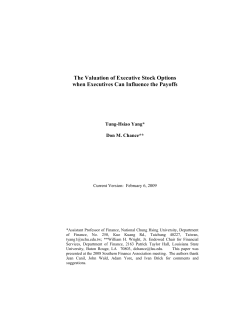 Price taker or price maker