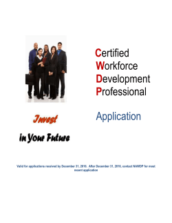 Certified Workforce Development Professionals