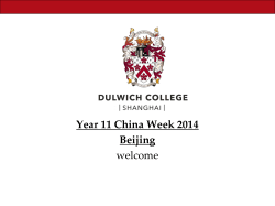 Beijing - Dulwich College Shanghai