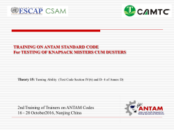 Theory 15: Turning Ability