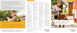 Individual HMO and PPO 2017 Plan Overview