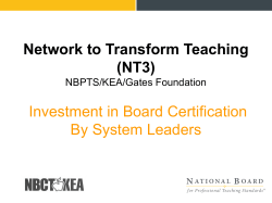 Network to Transform Teaching