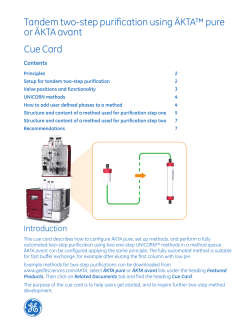 Tandem two-step purification using &Auml;KTA&trade; pure or &Auml;KTA avant