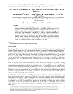 Influence of Game Quests on Pupils` Enjoyment and Goal