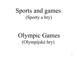 SPORTS