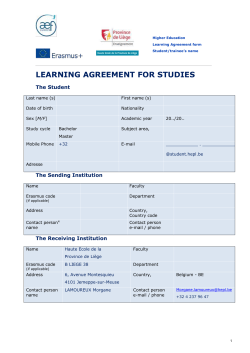 changes to the original learning agreement