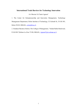 comparaive advantage, financial communication, and credibility