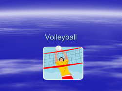 overhand serve arm toss