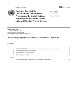 Second/First/Annual session of (year)