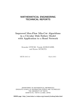 Improved Max-Flow Min-Cut Algorithms in a Circular Disk Failure