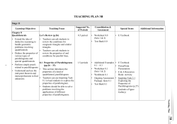 Teaching Plan 3B