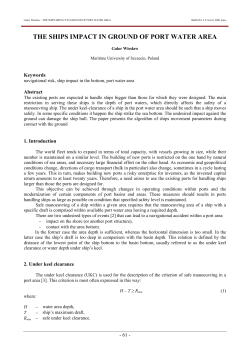 the ships impact in ground of port water area