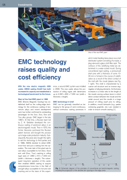 EMC technology raises quality and cost efficiency