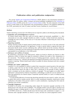 ACM Publication Ethics