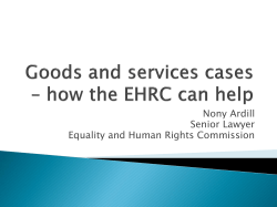 Goods and services cases &ndash; how the EHRC can
