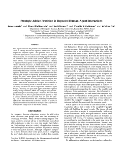 Strategic Advice Provision in Repeated Human