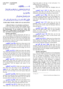 To Be Able To Be A Servant Allah Loves