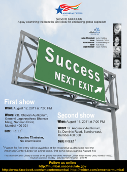 First show Second show