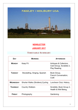 January 2017 Newsletter