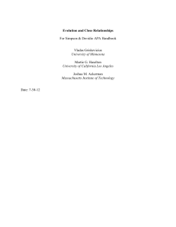 Evolutionary approaches to relationships