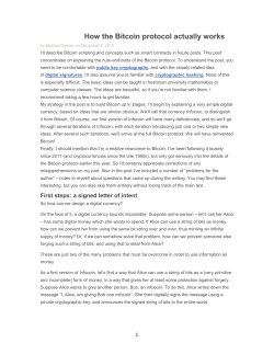 I, Alice, am giving Bob one infocoin, with serial number 1234567