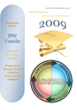 spim controller - Faculty of Engineering - An