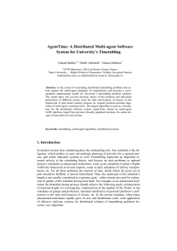 A Distributed Multi-agent Software System for University`s