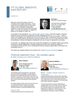 Financial statement fraud - the numbers game