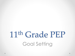 11th Grade PEP