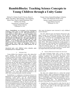 Rumble Blocks: Teaching Science Concepts to Young Children