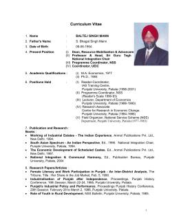 Curriculum Vitae - Punjabi University, Patiala