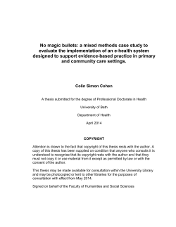 No magic bullets: a mixed methods case study to evaluate the