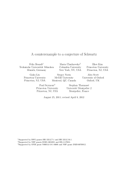 A counterexample to a conjecture of Schwartz