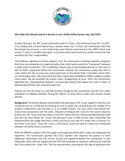 PSC Holds that Shared Lateral in Kenova is not a Public Utility