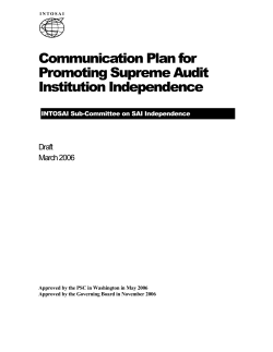 Communication policy